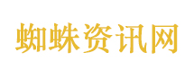9年时间雄安新区长成了啥模样